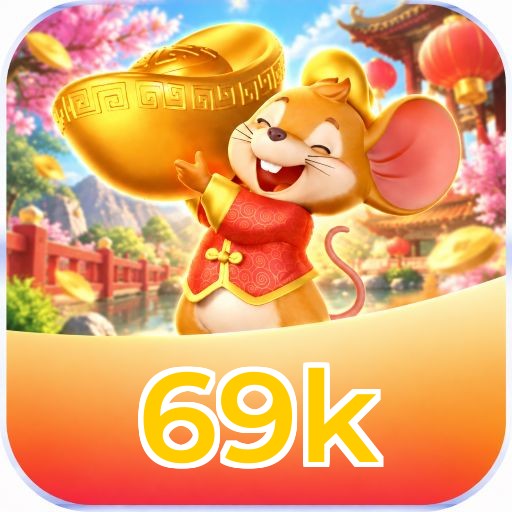 69k Performance Tests