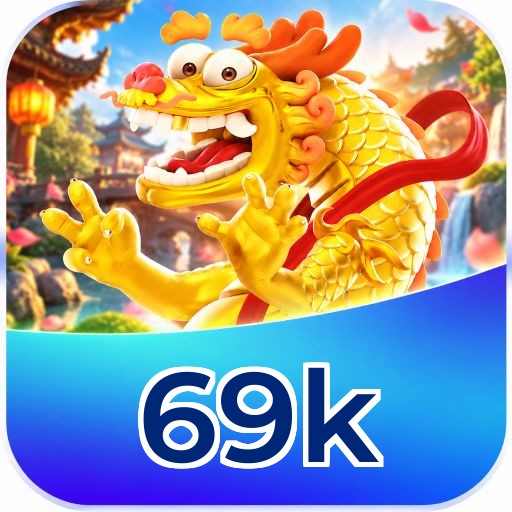 69k FAQ