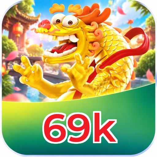 69k RTP Testing