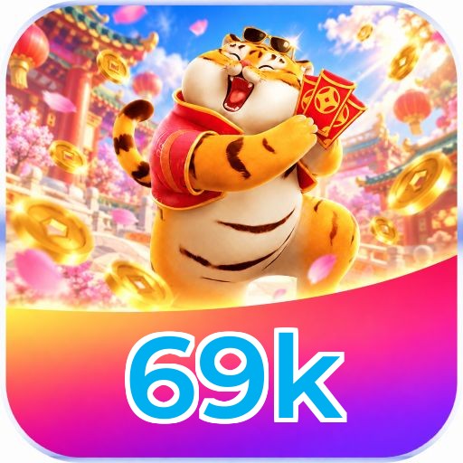 69k Streaming Quality