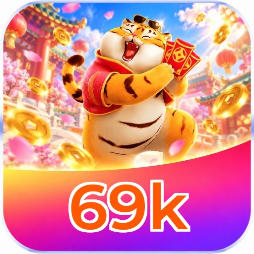 69k Logo