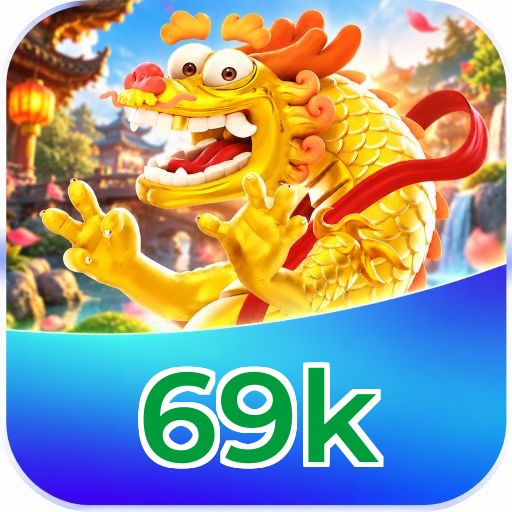 69k VIP Program