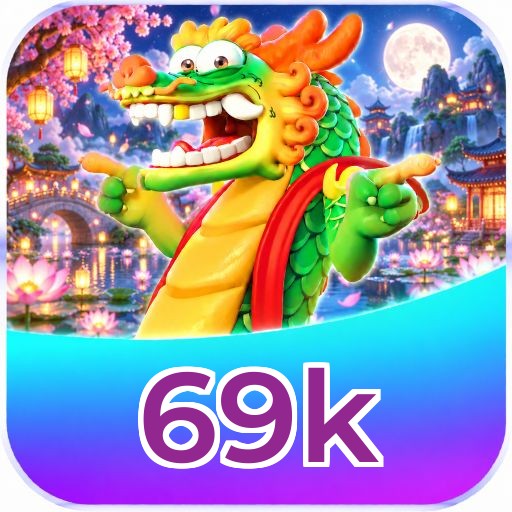 69k Logo