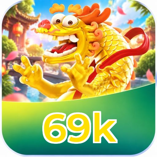 69k System Requirements