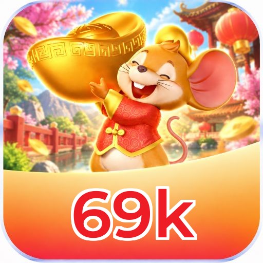 Baixar 69k iPhone