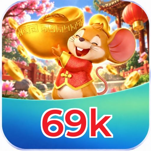 69k 2FA