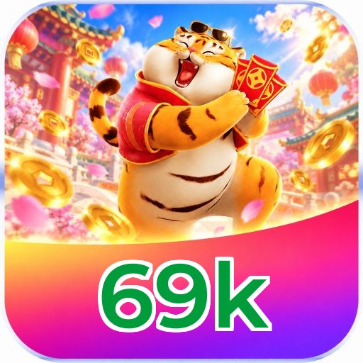 69k Logo