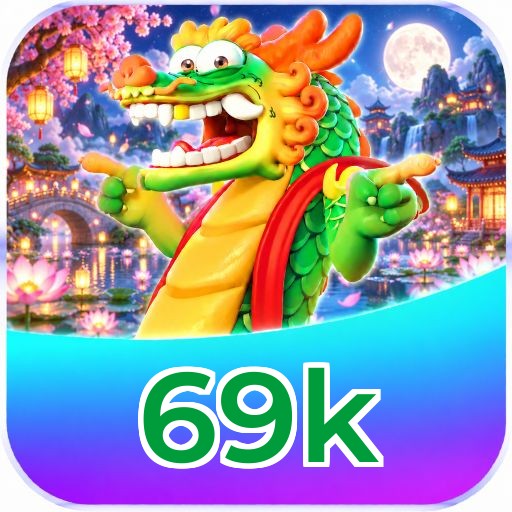 69k Logo