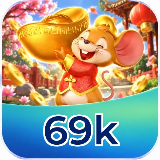 69k