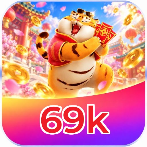 69k Requirements