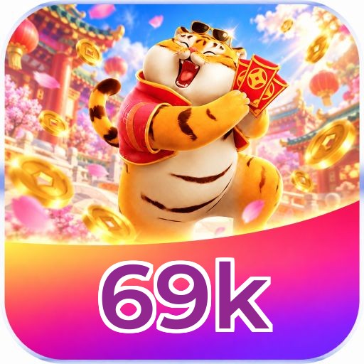 69k Logo
