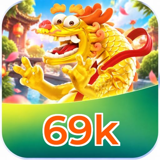 69k FAQ