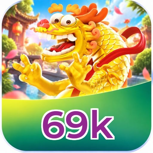 69k Odds Lottery